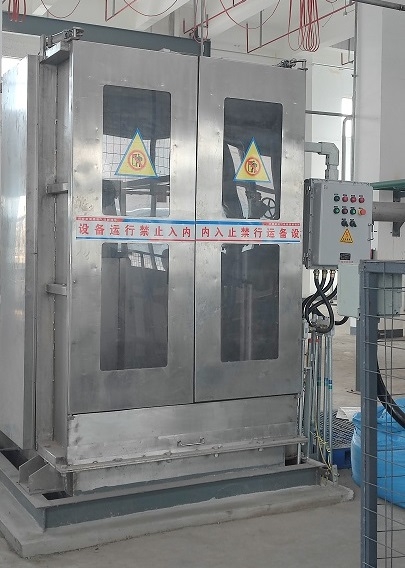 噸袋自動(dòng)拆包投料