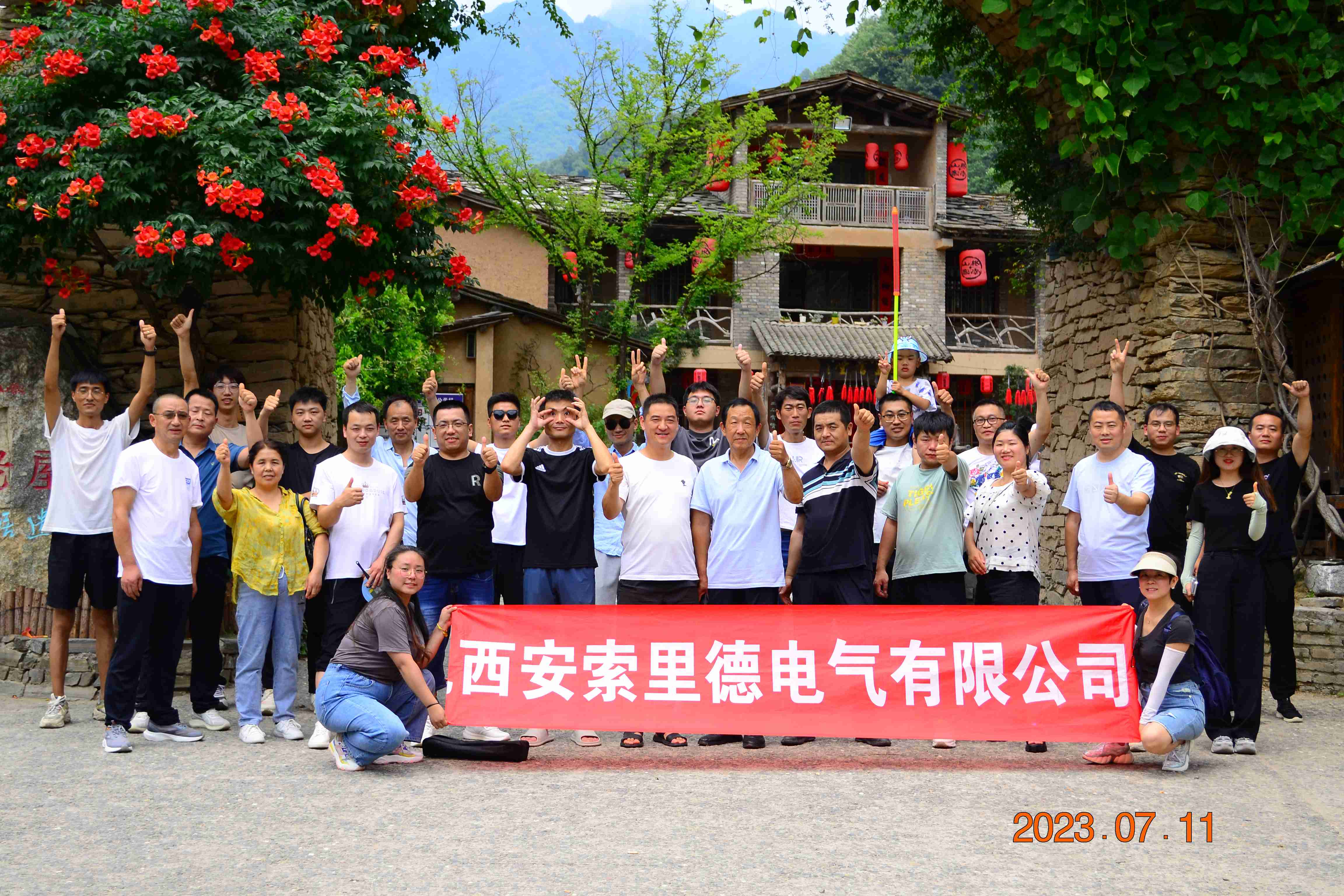 團(tuán)隊(duì)風(fēng)采