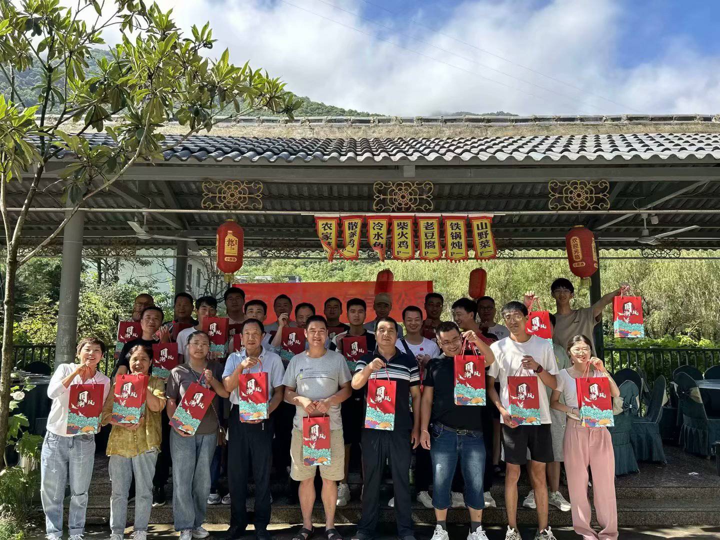 團(tuán)隊(duì)風(fēng)采